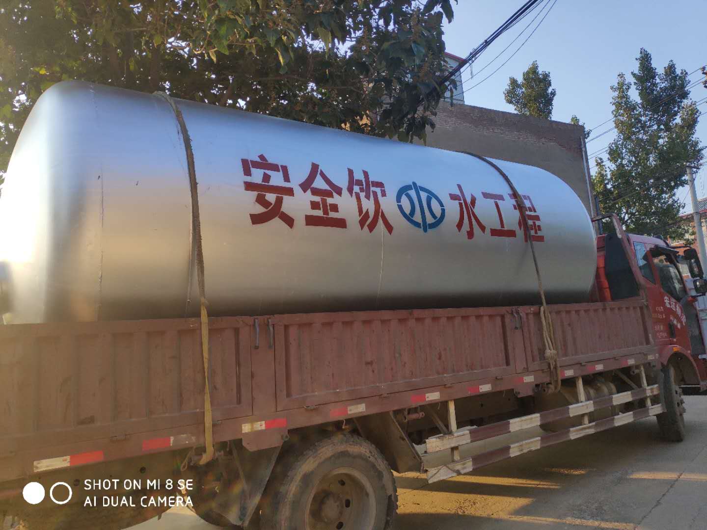 芜湖优质无塔供水压力罐厂