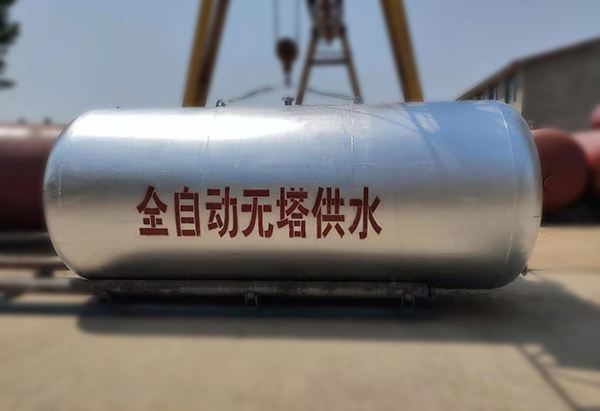 西安无塔供水压力罐